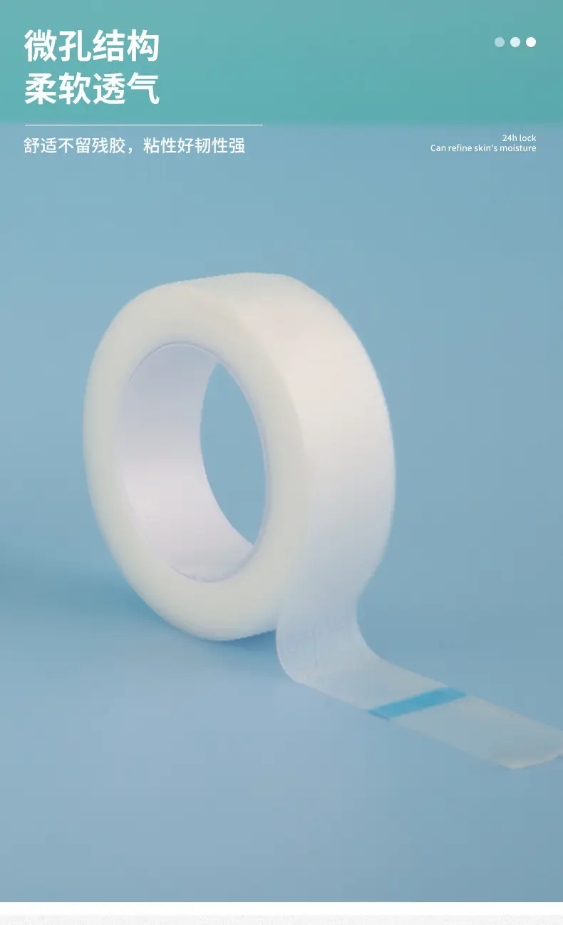 False Eyelash Tape Transparent PE Upper Lower Eye — feature 3