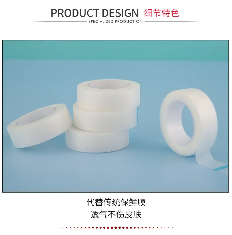 False Eyelash Tape Transparent PE Upper Lower Eye — feature 5