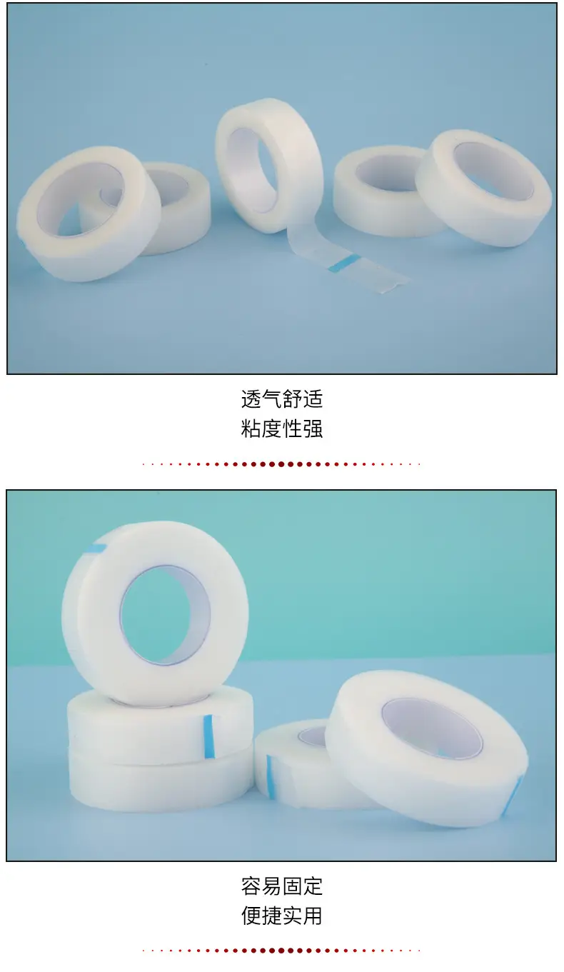 False Eyelash Tape Transparent PE Upper Lower Eye — feature 6
