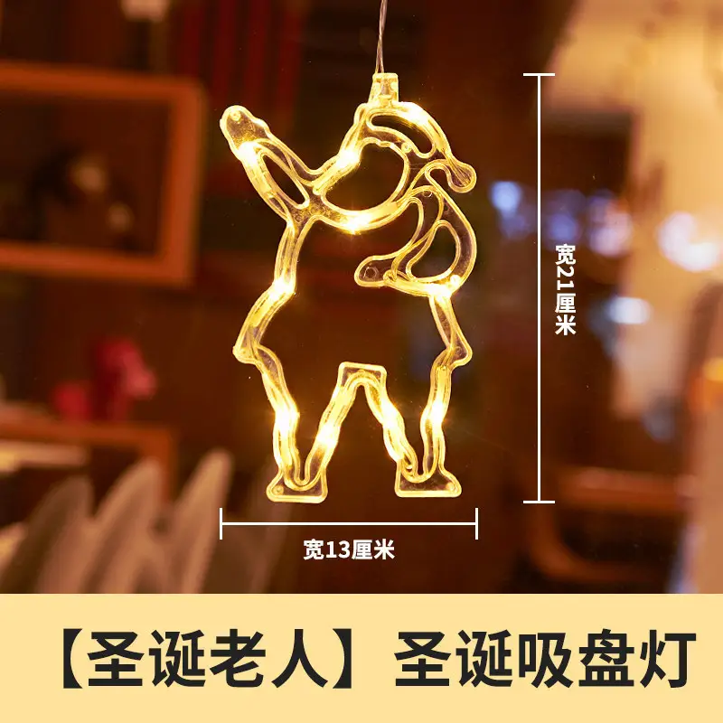 LED Snowman Christmas Tree Bell Light 16cm