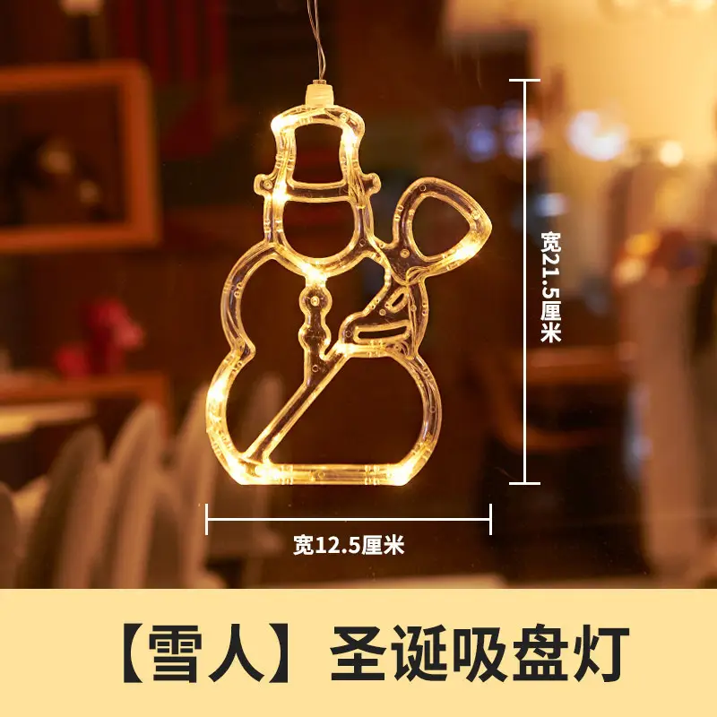 LED Snowman Christmas Tree Bell Light 16cm