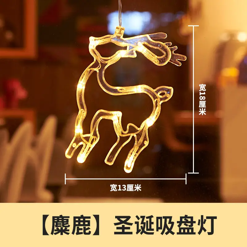 LED Snowman Christmas Tree Bell Light 16cm