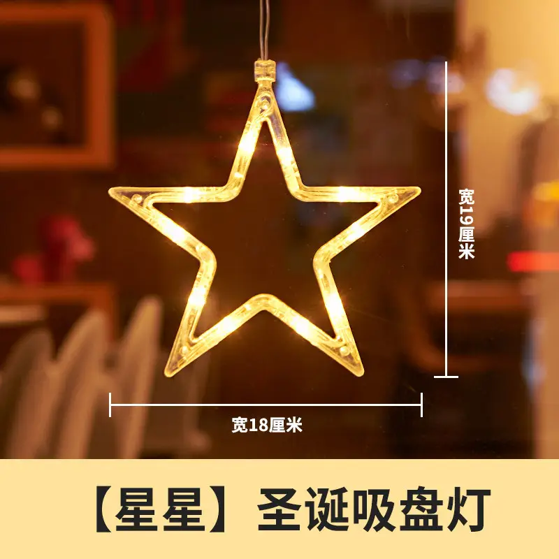 LED Snowman Christmas Tree Bell Light 16cm