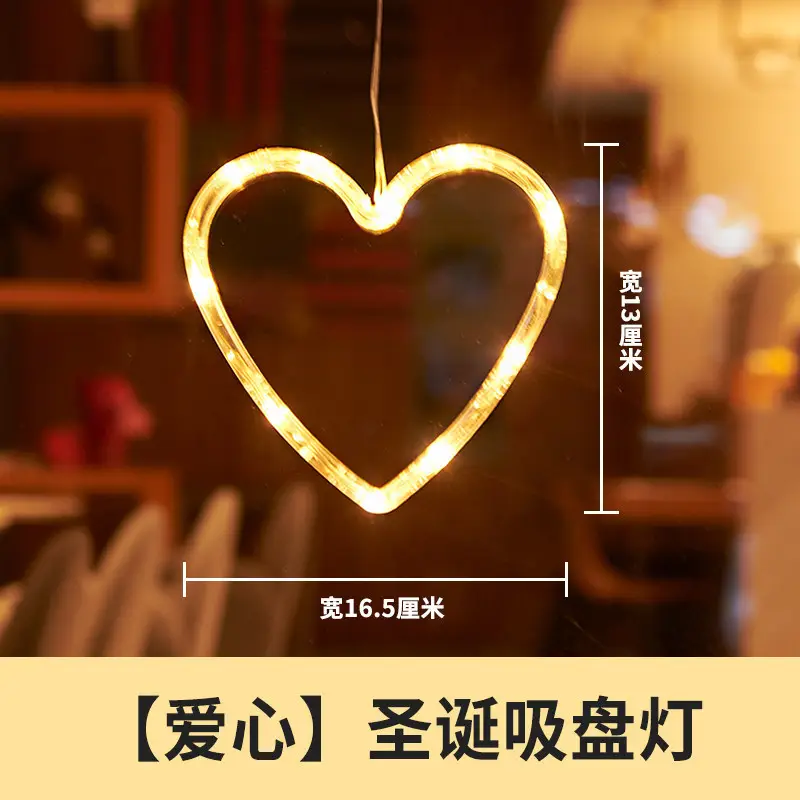 LED Snowman Christmas Tree Bell Light 16cm