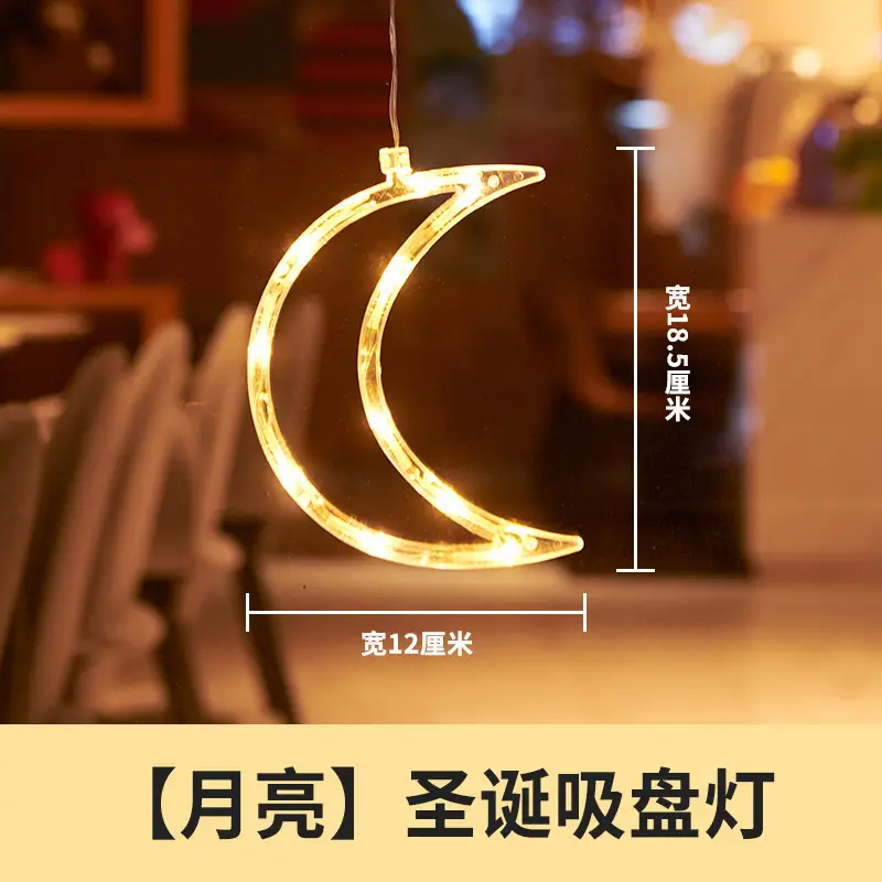 LED Snowman Christmas Tree Bell Light 16cm