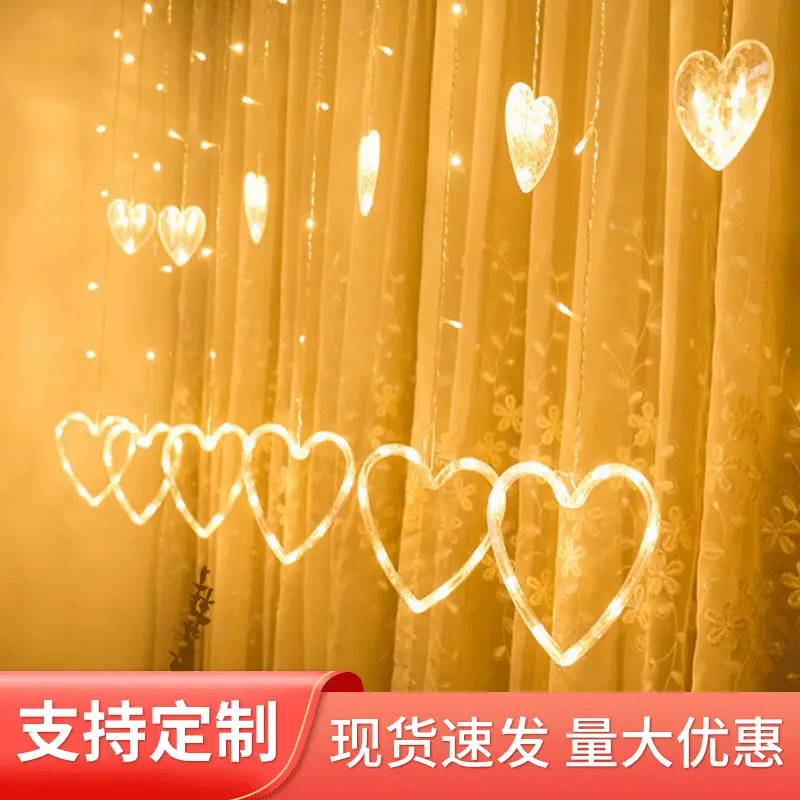 520 Valentine's Day Heart Light String Decor - Image 4