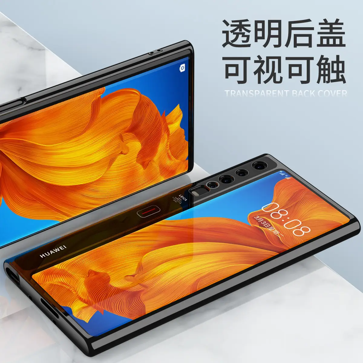 Huawei Mate X5 Transparent Silicone Protective Case