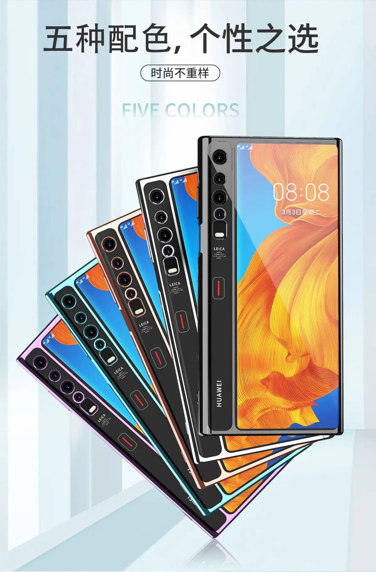 Huawei Mate X5 Transparent Silicone Protective Case — feature 10
