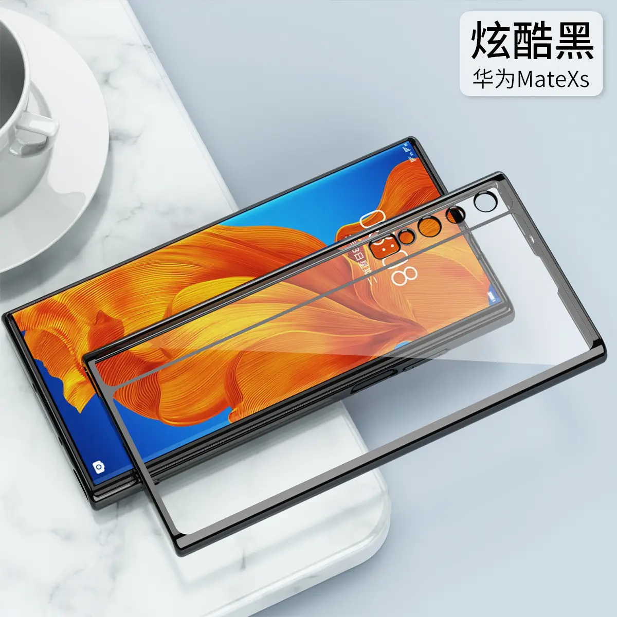 Huawei Mate X5 Transparent Silicone Protective Case — feature 13