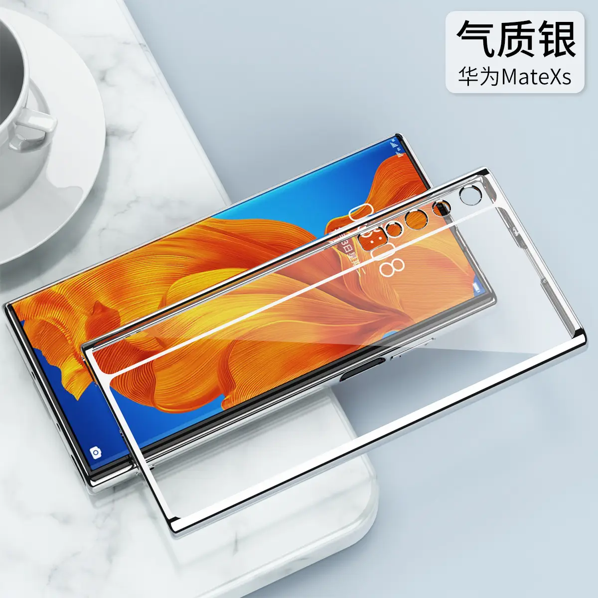 Huawei Mate X5 Transparent Silicone Protective Case — feature 15