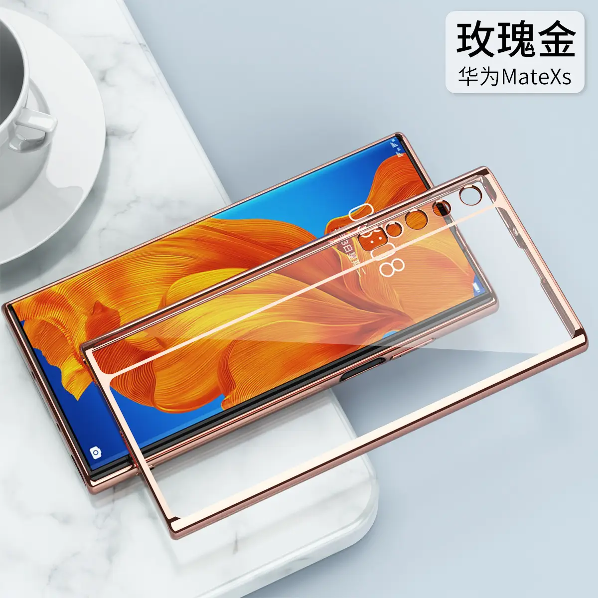 Huawei Mate X5 Transparent Silicone Protective Case — feature 16
