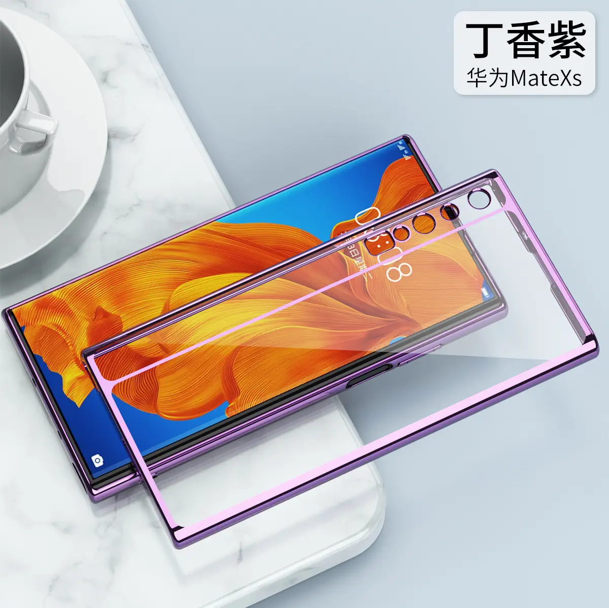 Huawei Mate X5 Transparent Silicone Protective Case — feature 17