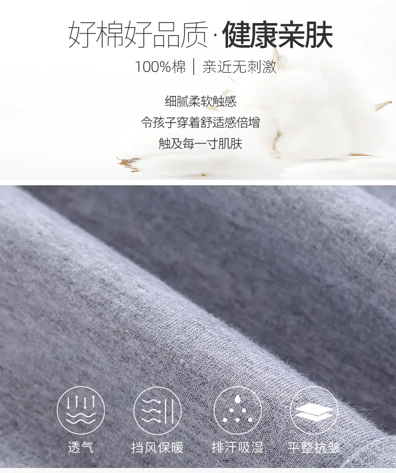 米纯卫裤模板_03.jpg