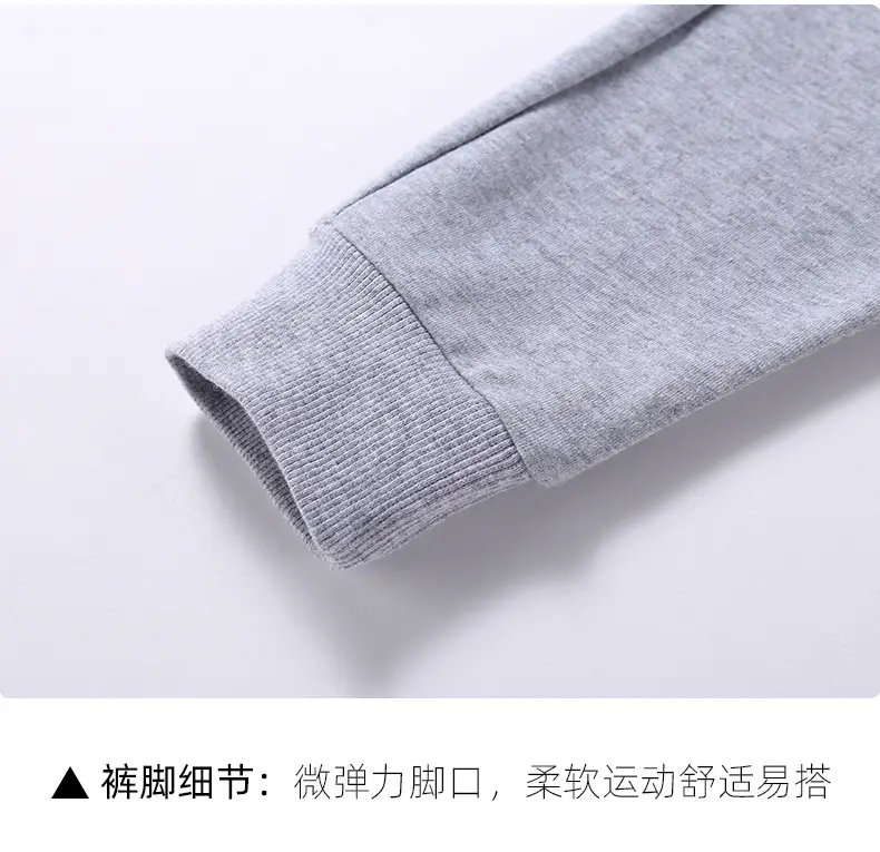米纯卫裤模板_15.jpg