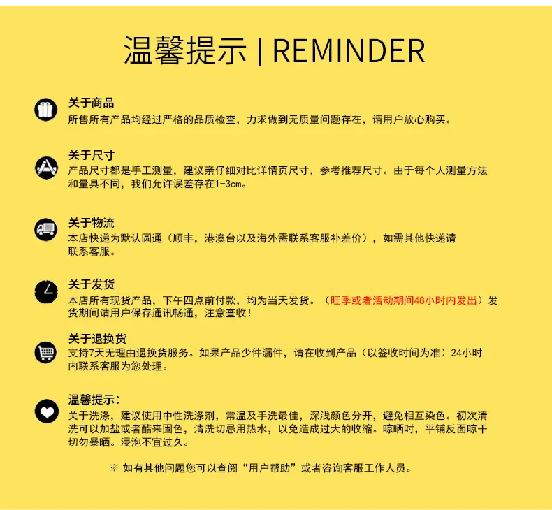 米纯卫裤模板_22.jpg