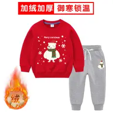 2021 Cotton Baby Pants Grey Neutral Casual Footwear — feature 8