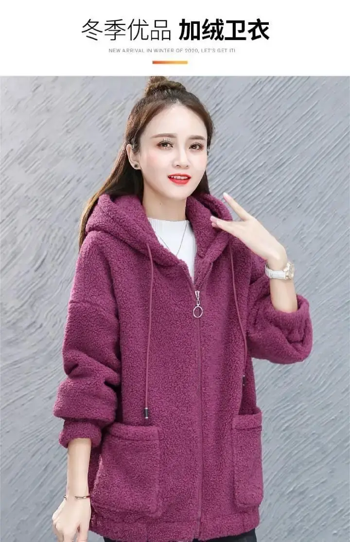 Women Fleece Hooded Coat Brown Thickened Autumn Winter — feature 1