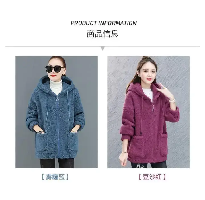 Women Fleece Hooded Coat Brown Thickened Autumn Winter — feature 12
