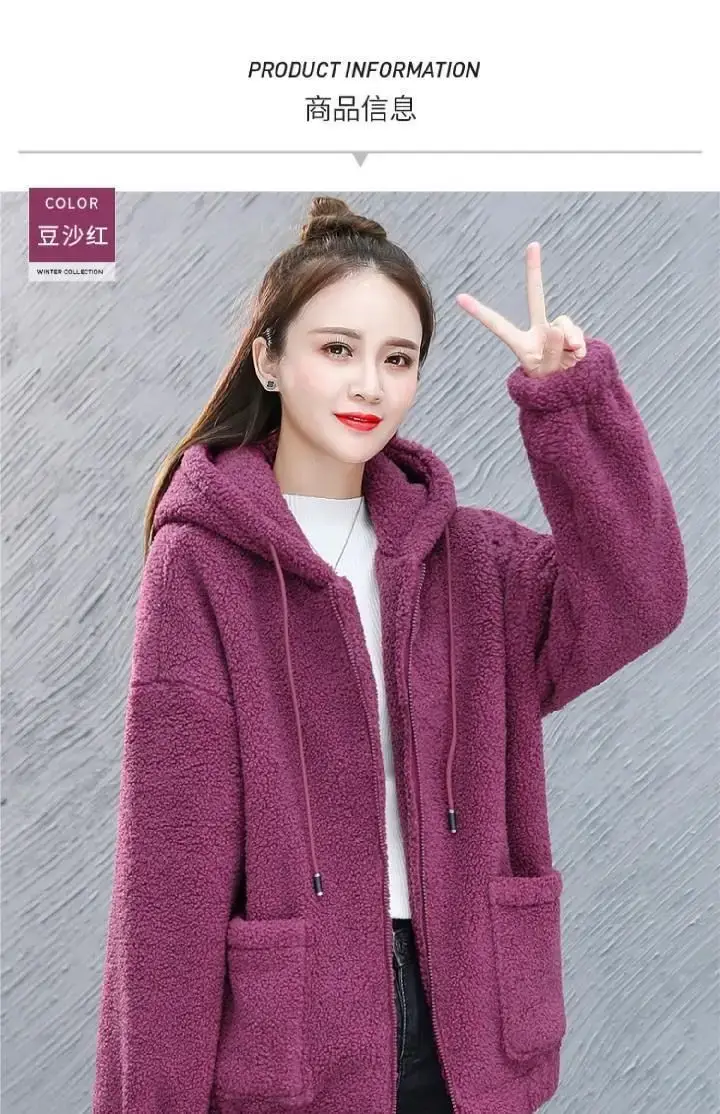 Women Fleece Hooded Coat Brown Thickened Autumn Winter — feature 13