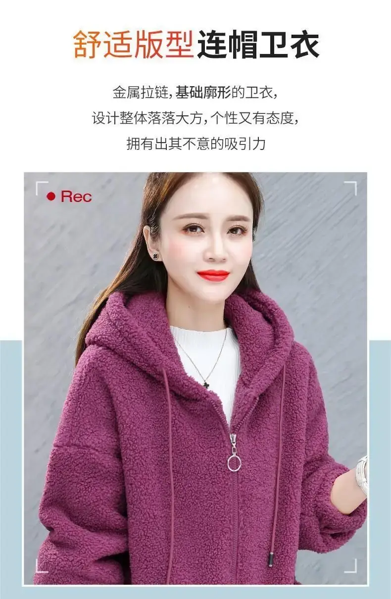Women Fleece Hooded Coat Brown Thickened Autumn Winter — feature 5