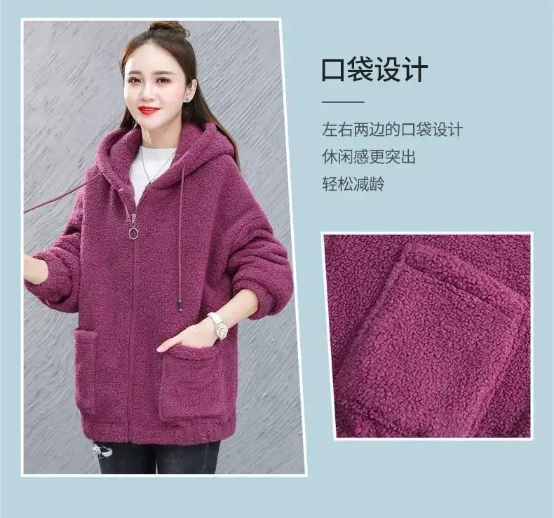 Women Fleece Hooded Coat Brown Thickened Autumn Winter — feature 8