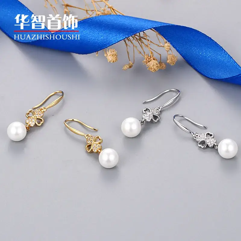Korean Gold Zircon Pearl Earrings for Women