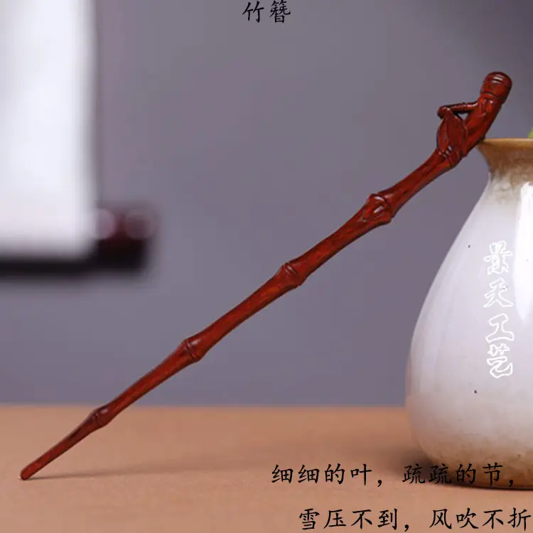 Bamboo Hairpin
