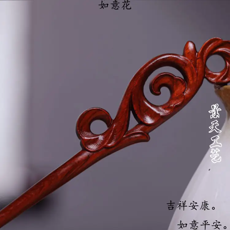 Manhua