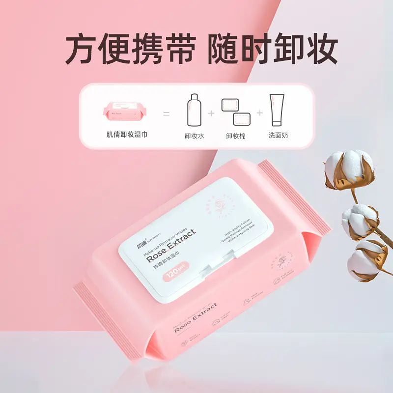Pregnancy Makeup Remover Wipes for Eyeslip Face