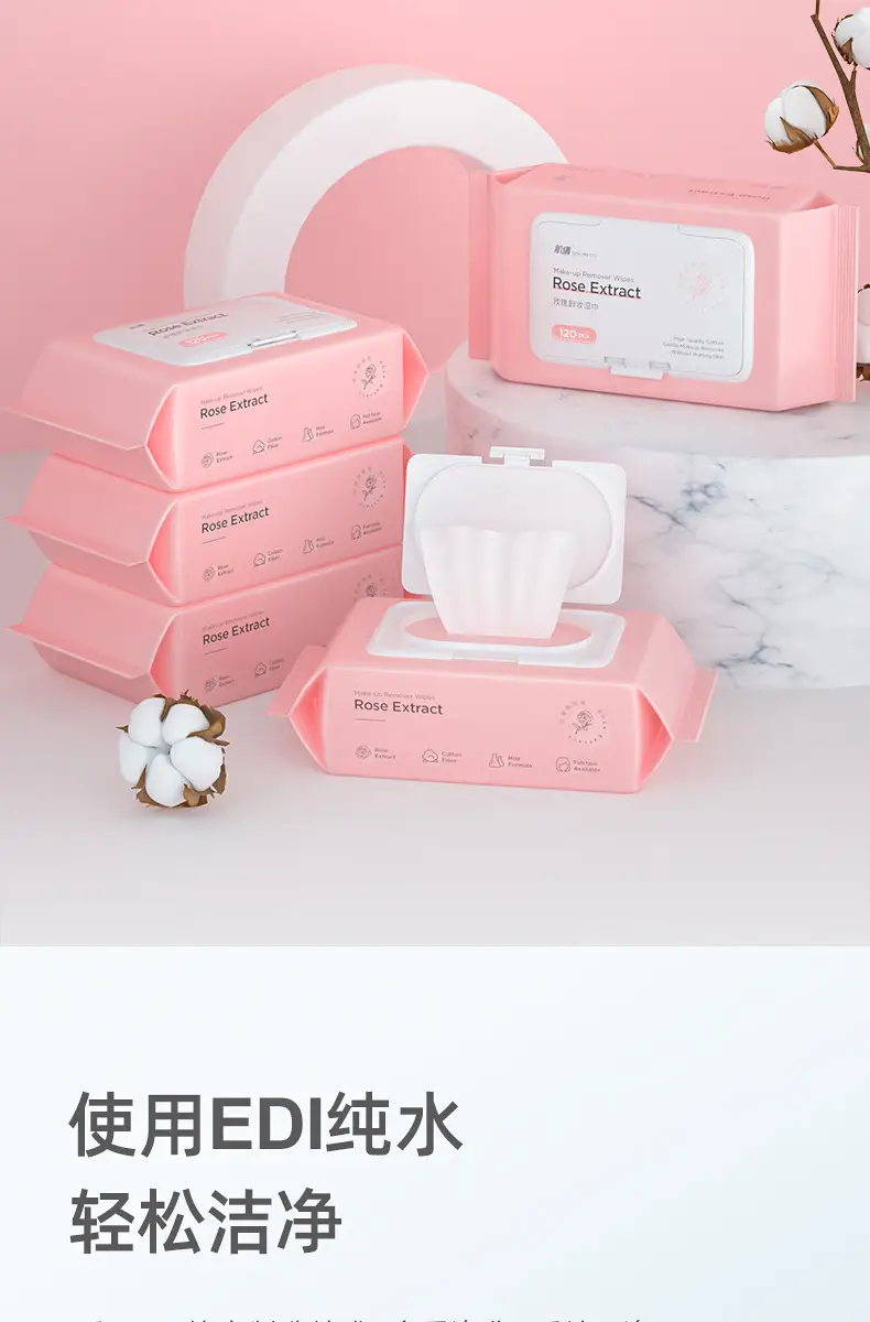 Pregnancy Makeup Remover Wipes for Eyeslip Face — feature 10