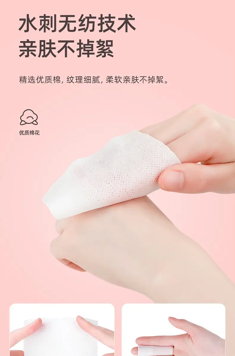 Pregnancy Makeup Remover Wipes for Eyeslip Face — feature 13