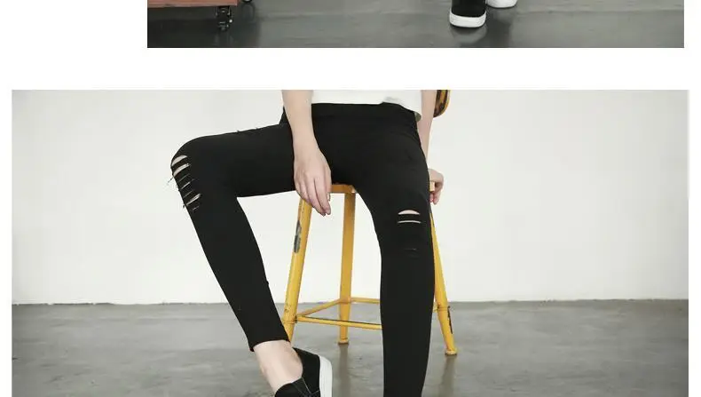 Plus Size Black Holes Leggings 100kg No Snagging — feature 7