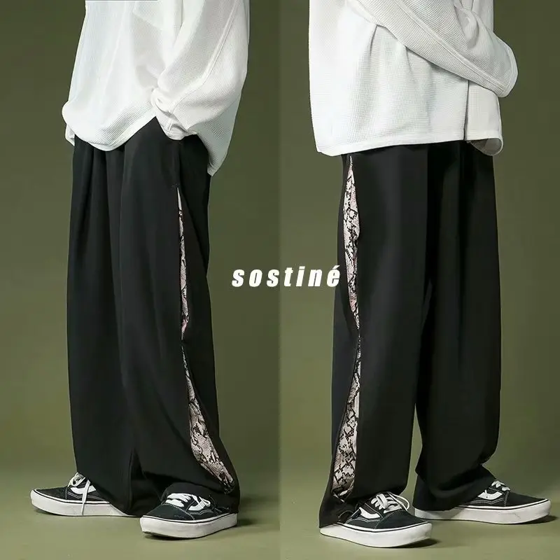 Wide Leg Casual Pants Men Loose Straight Hong Kong Style - Image 2