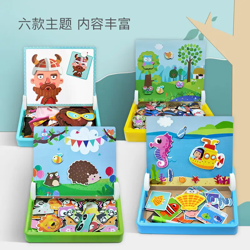 Magnetic Wooden Puzzle Toy for Kids Early Learning - Image 25