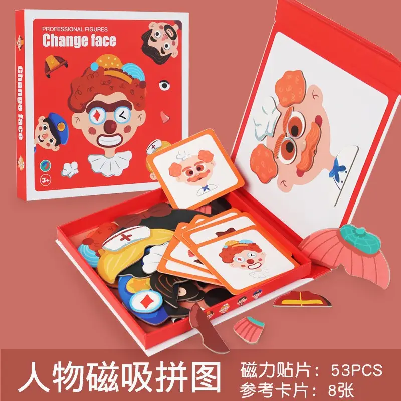 Magnetic Wooden Puzzle Toy for Kids Early Learning - Image 12