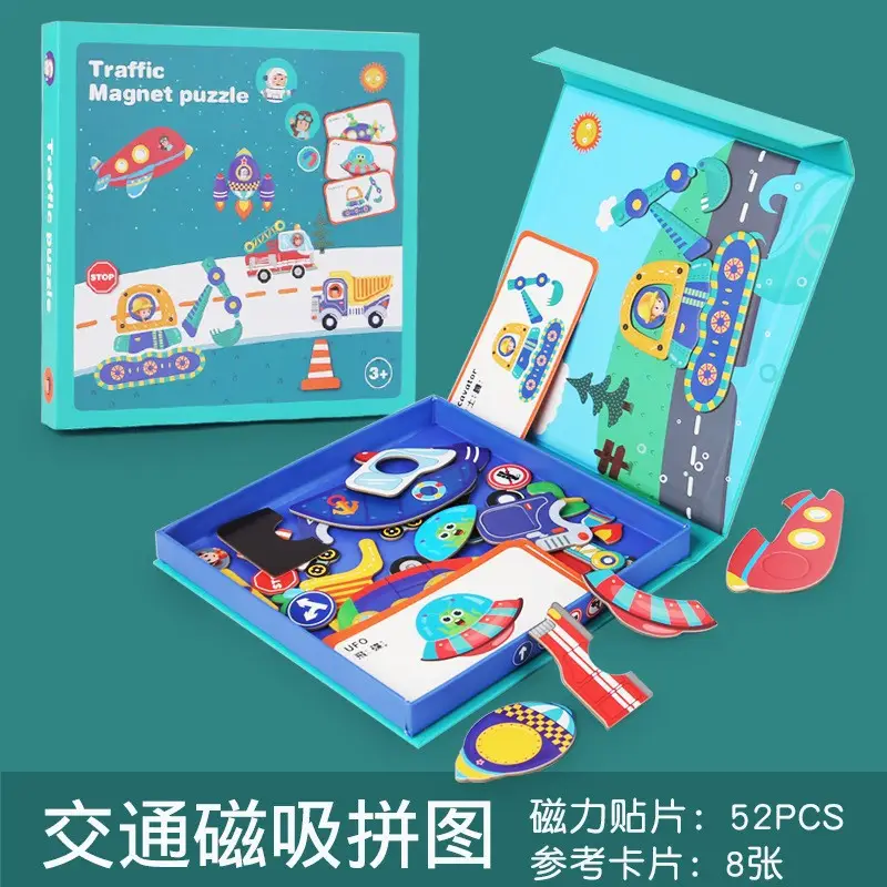 Magnetic Wooden Puzzle Toy for Kids Early Learning - Image 13
