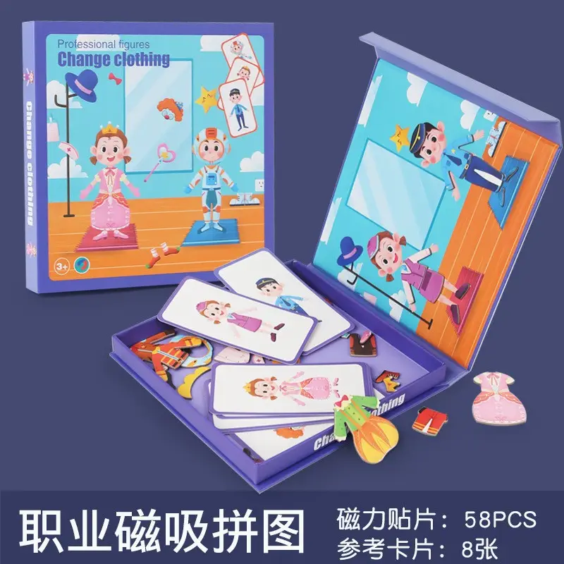 Magnetic Wooden Puzzle Toy for Kids Early Learning - Image 15