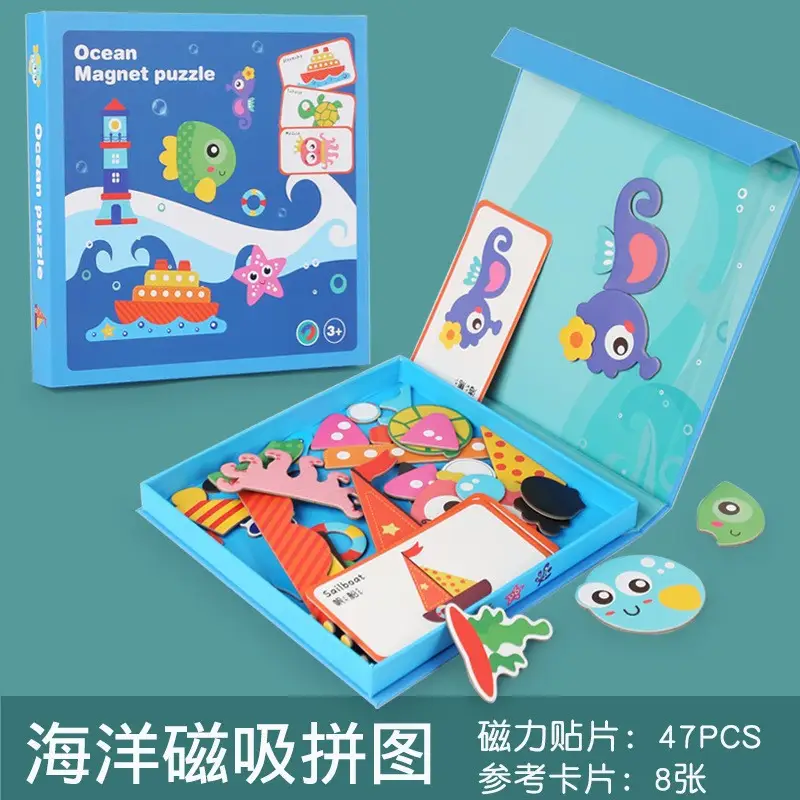 Magnetic Wooden Puzzle Toy for Kids Early Learning - Image 16