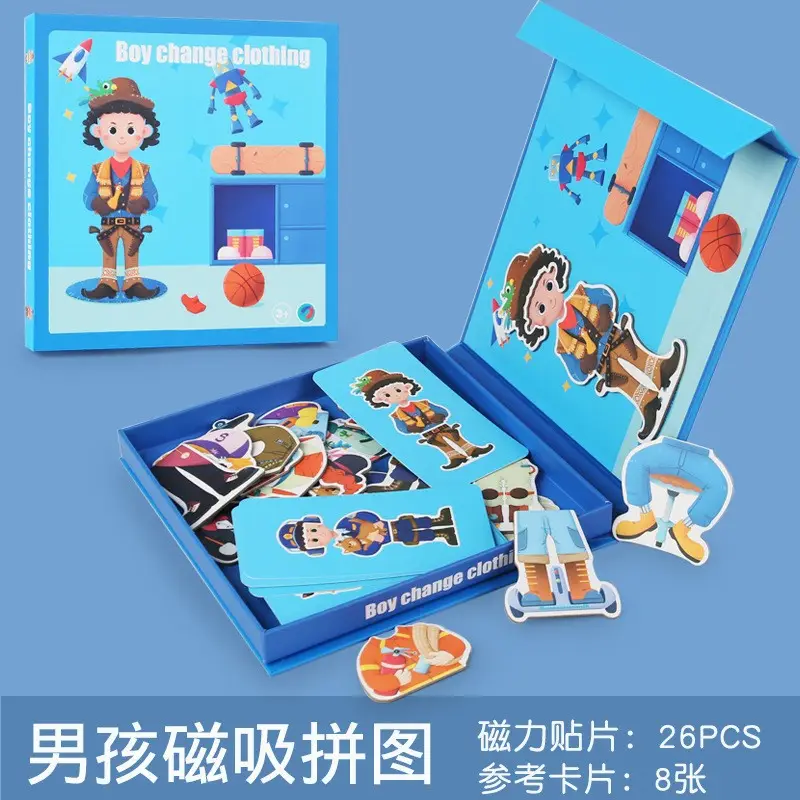 Magnetic Wooden Puzzle Toy for Kids Early Learning - Image 17