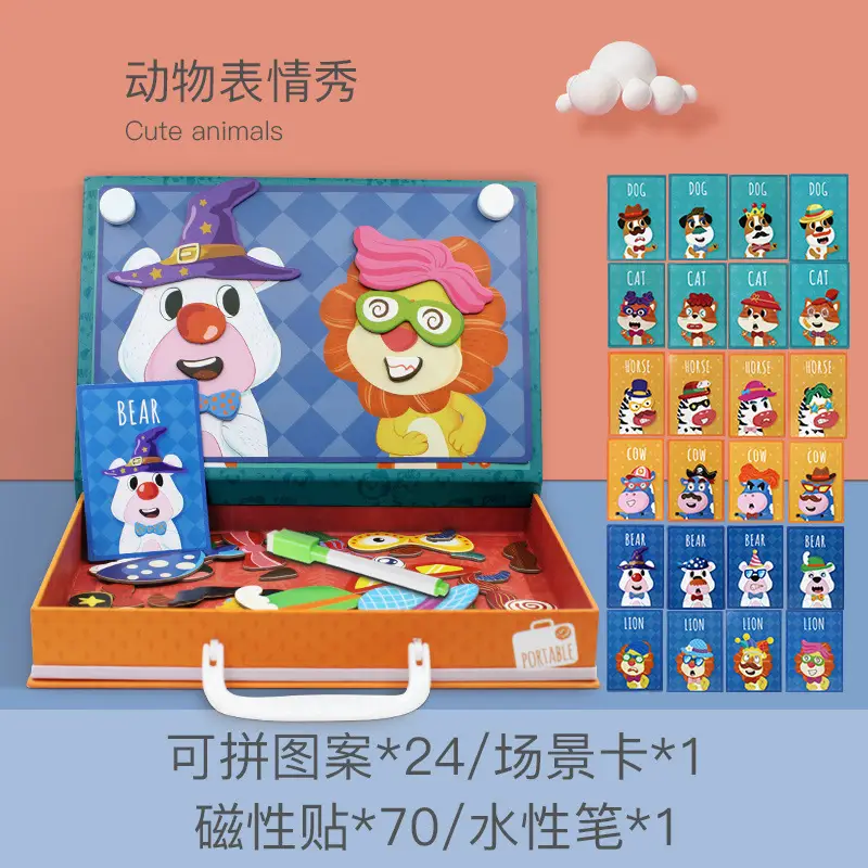 Magnetic Wooden Puzzle Toy for Kids Early Learning - Image 6