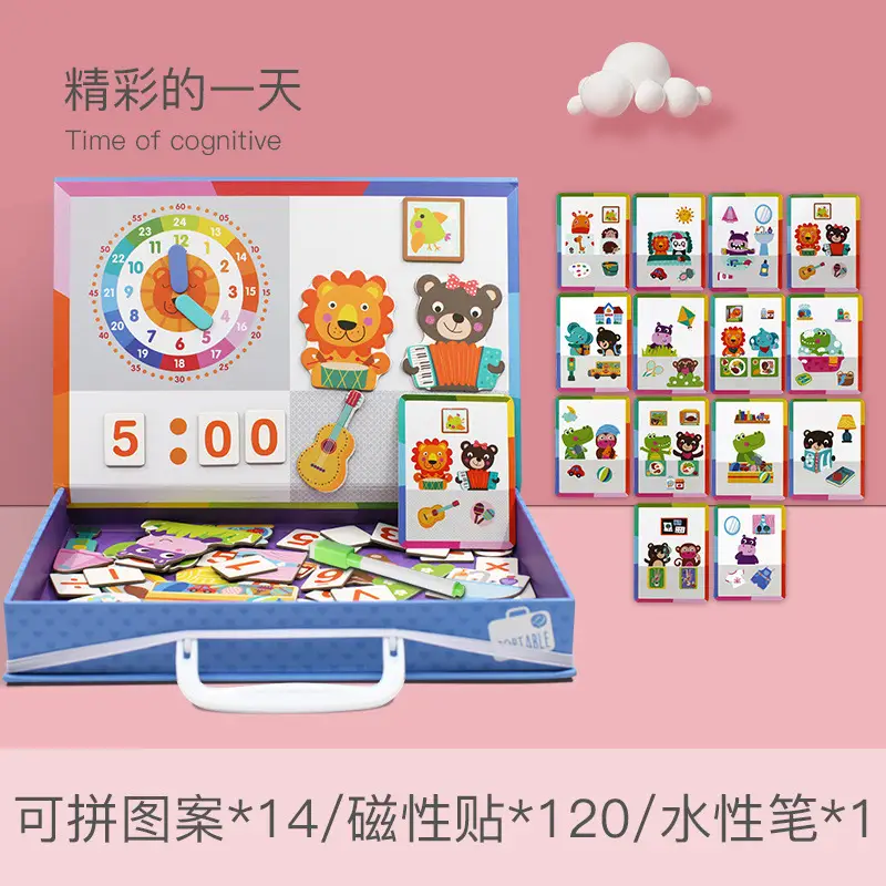Magnetic Wooden Puzzle Toy for Kids Early Learning - Image 8