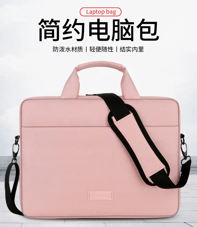 16inch Laptop Shoulder Bag Pink Black One Shoulder — feature 1