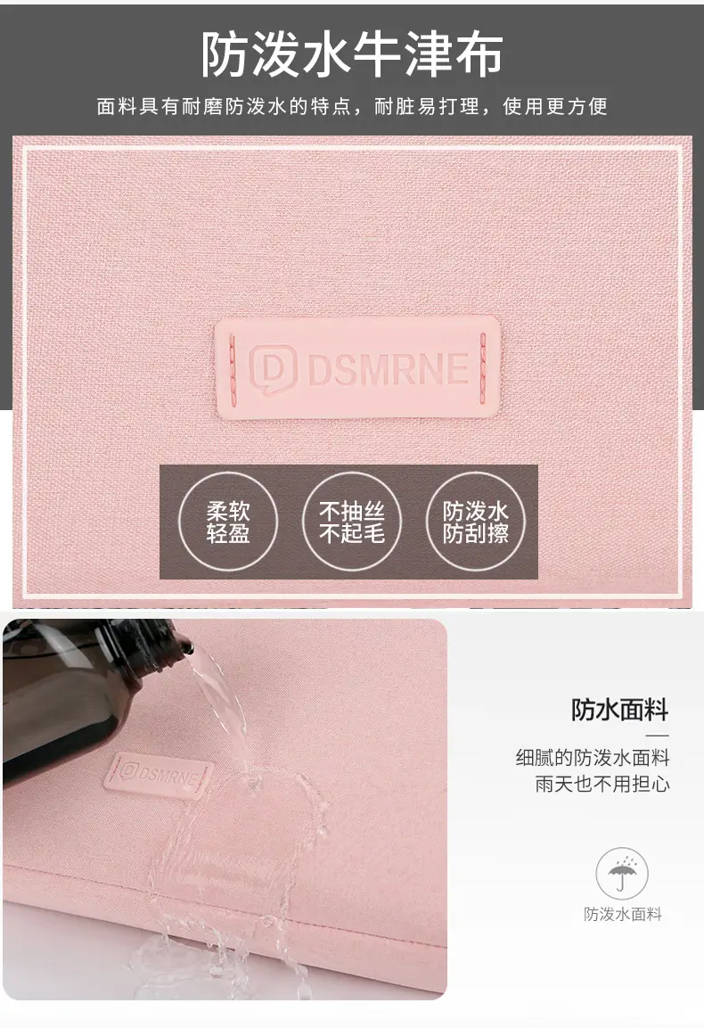 16inch Laptop Shoulder Bag Pink Black One Shoulder — feature 10