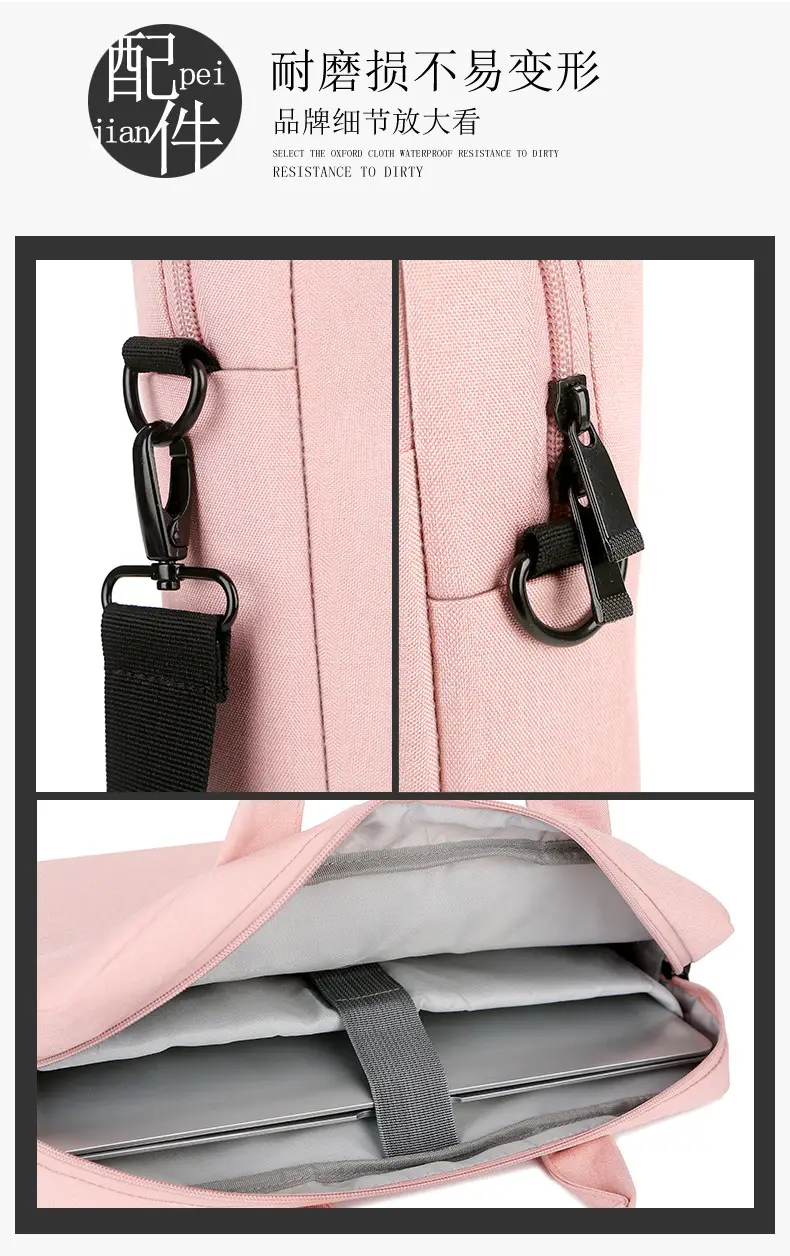 16inch Laptop Shoulder Bag Pink Black One Shoulder — feature 11