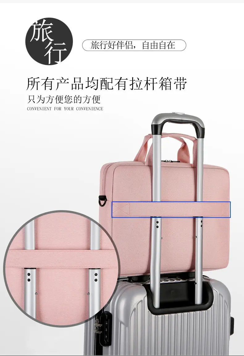 16inch Laptop Shoulder Bag Pink Black One Shoulder — feature 12