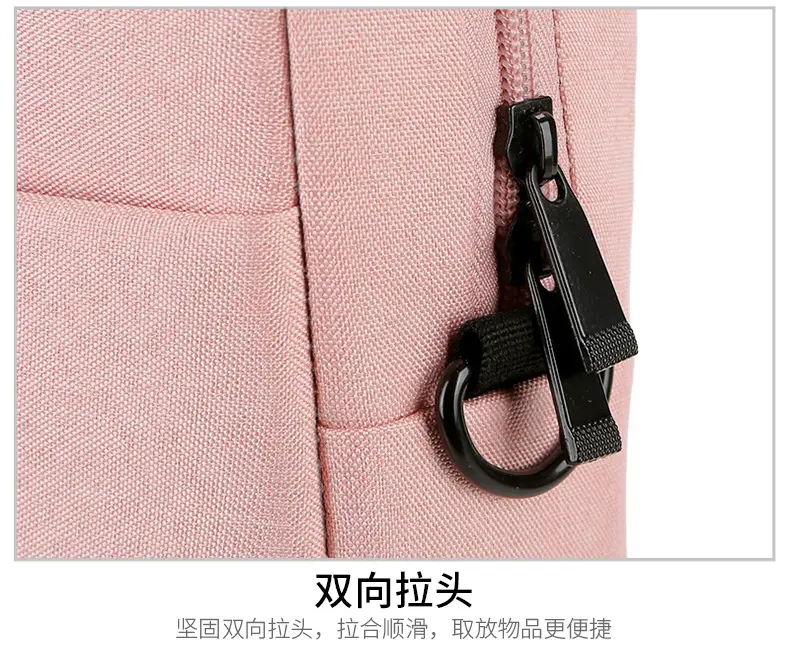 16inch Laptop Shoulder Bag Pink Black One Shoulder — feature 33