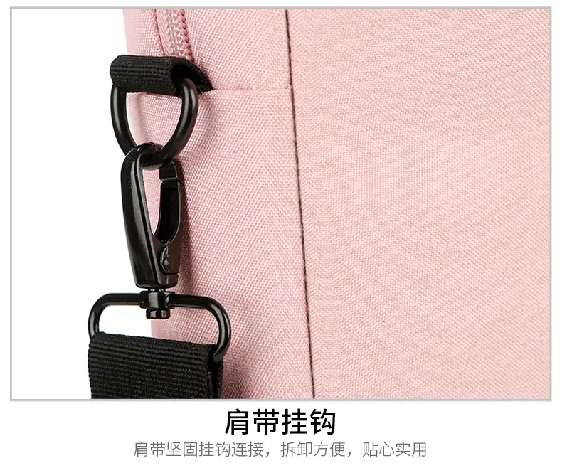 16inch Laptop Shoulder Bag Pink Black One Shoulder — feature 34