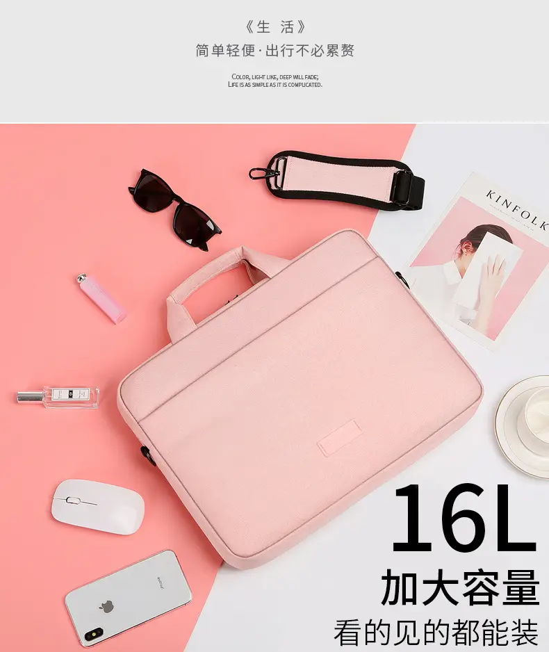 16inch Laptop Shoulder Bag Pink Black One Shoulder — feature 7