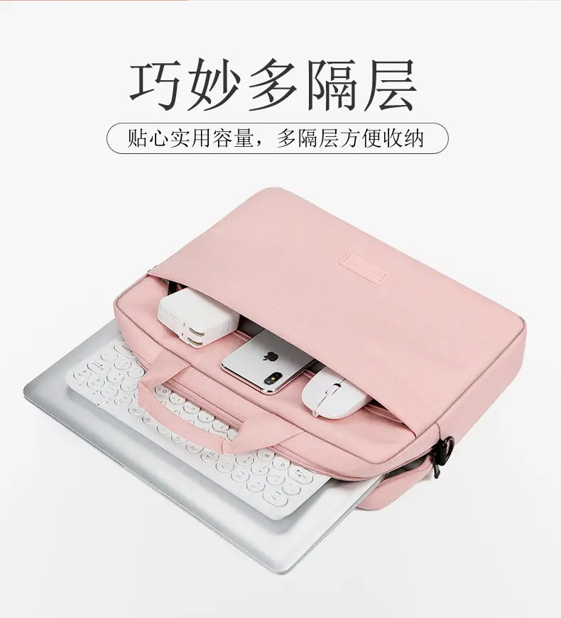 16inch Laptop Shoulder Bag Pink Black One Shoulder — feature 8