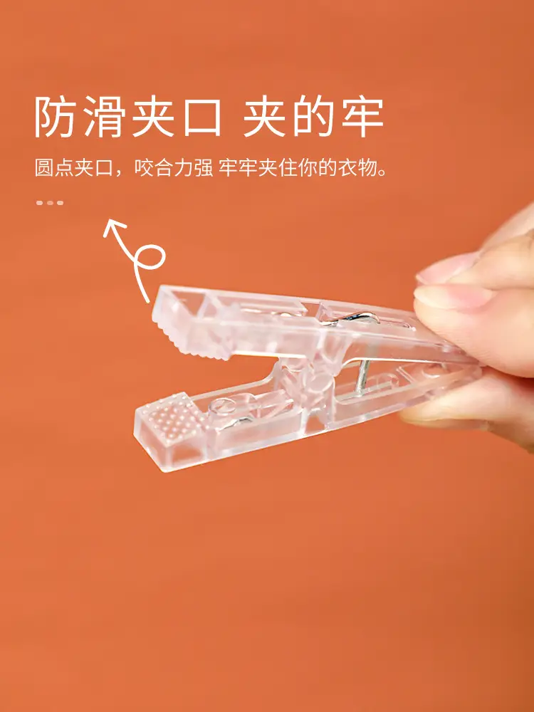 Japanese Style Transparent Plastic Clothes Hanger Set